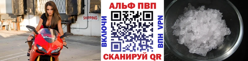 Канабис Еманжелинск