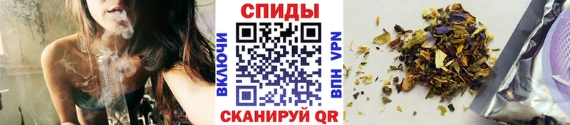 Бутират GHB  Еманжелинск 