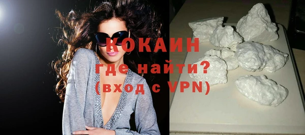 мяу мяу мука Алексин