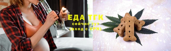 прущий лед Алексеевка