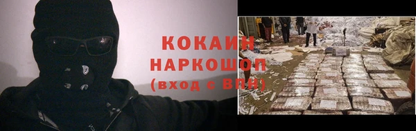 а пвп мука Алзамай