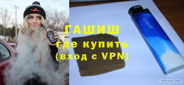 а пвп мука Алзамай