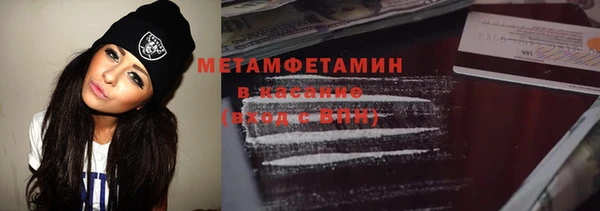 мяу мяу мука Алексин