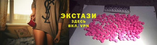 прущий лед Алексеевка