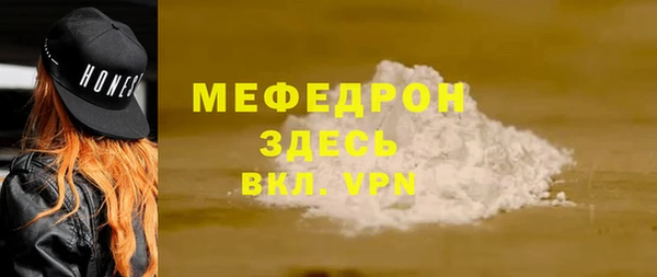 гашик Семикаракорск