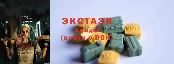 мяу мяу мука Алексин