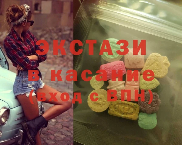 мяу мяу мука Алексин