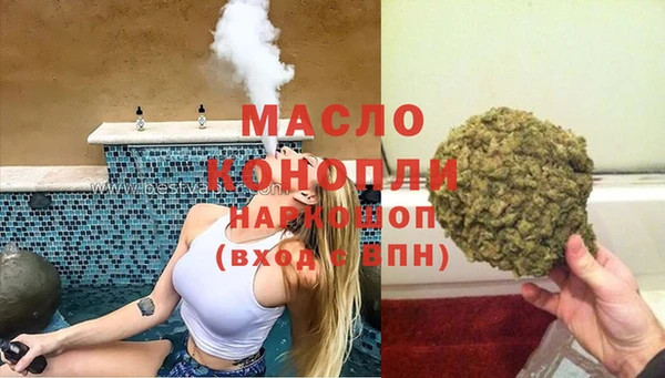а пвп мука Алзамай