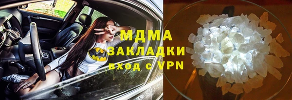 а пвп мука Алзамай