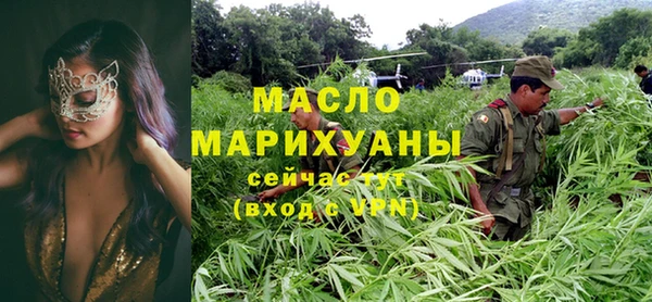 мяу мяу мука Алексин