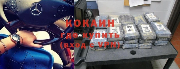 а пвп мука Алзамай