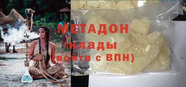 прущий лед Алексеевка