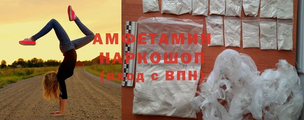 а пвп мука Алзамай