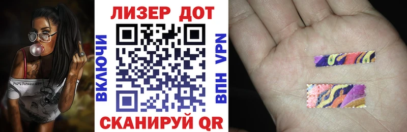 продажа наркотиков  Еманжелинск  Марки NBOMe 1,5мг 