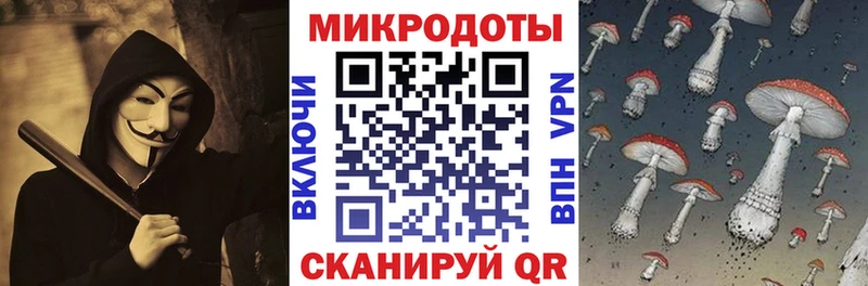 Псилоцибиновые грибы мухоморы  Еманжелинск 